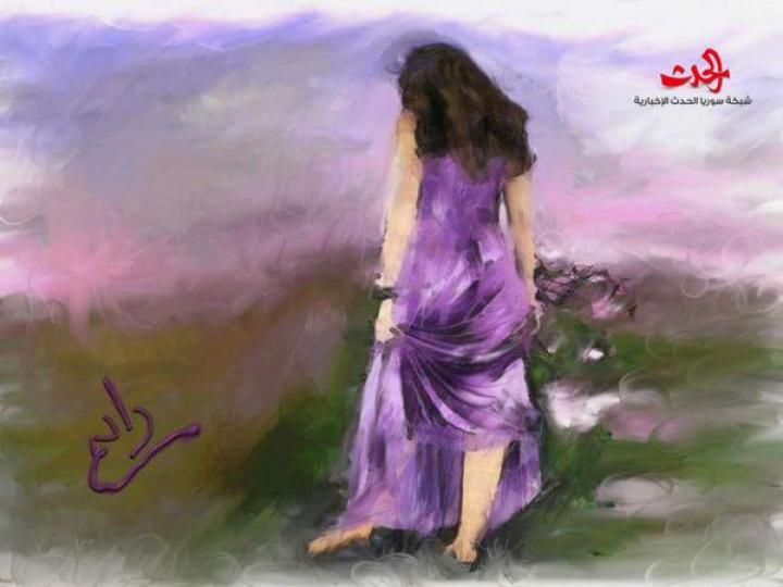 اكتبيني بما شئت من الحرف 