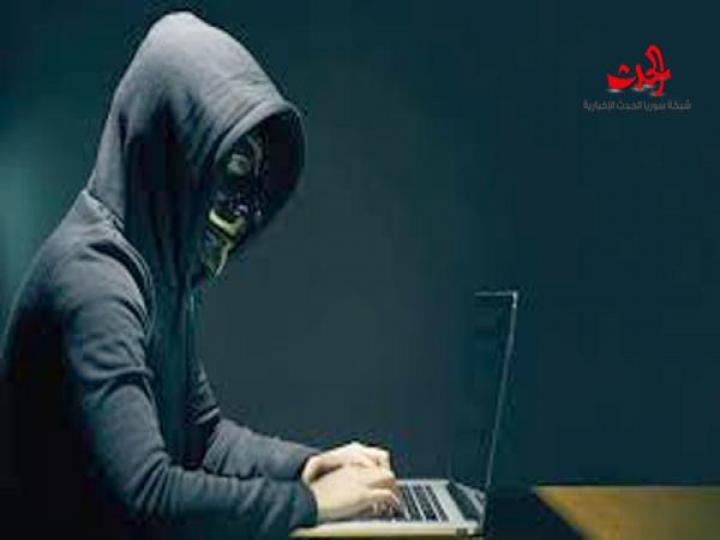 فرع مكافحة جرائم المعلوماتية يراقب ويحذر