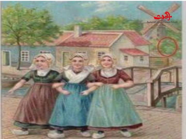خدعة بصرية عجز الكثيرون عن حلّها: اين الرجال في هذه الصورة؟