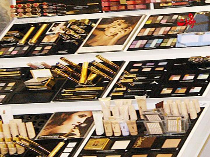  في طرطوس : مستحضرات تجميل مهربة وأدوية مزوّرة ... بموافقة الصحة ؟!!