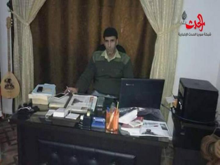 يلي هجرة الوطن