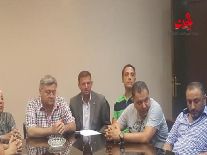 اجتماع تحضيري لتفعيل العمل الحزبي