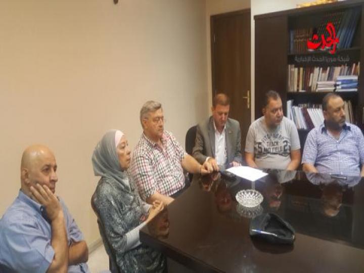 اجتماع تحضيري لتفعيل العمل الحزبي