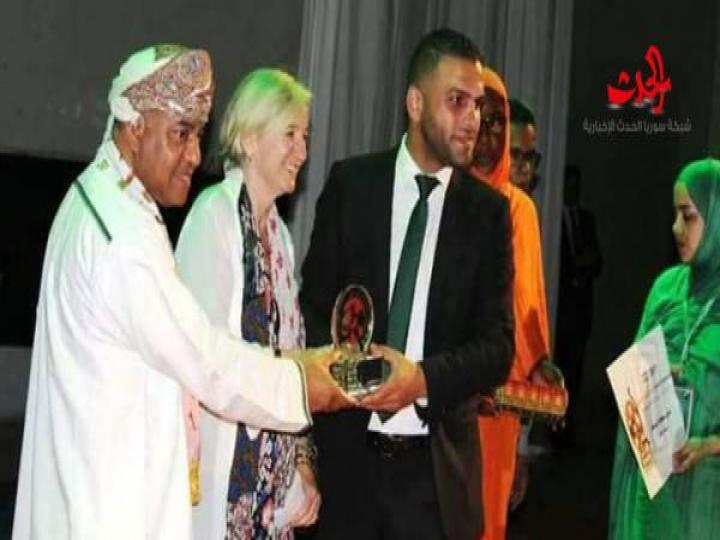على سطح دمشق - ينال جائزة لجنة التحكيم في مهرجان نواكشورت