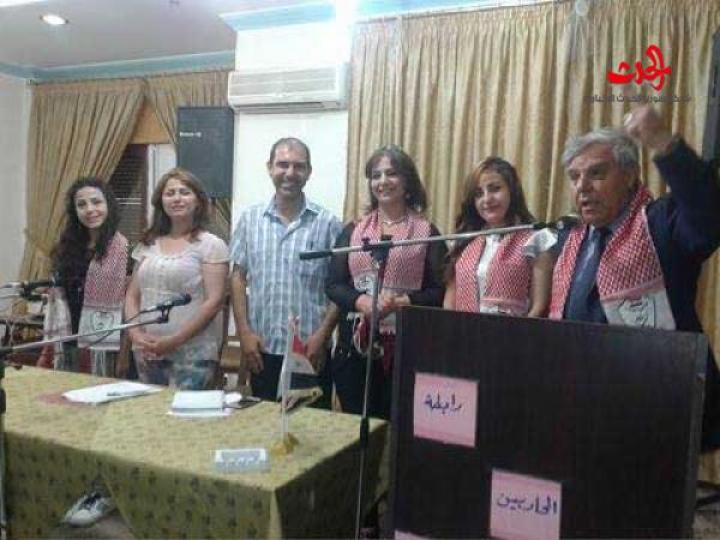 أصبوحة شعرية بمناسبة عيد الجيش العربي السوري في رابطة المحاربين القدماء بحمص 