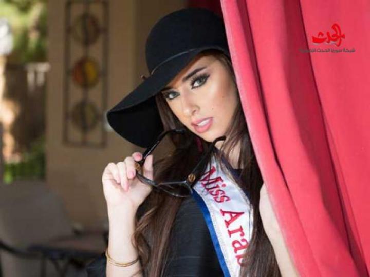 سورية تخطف لقب ملكة جمال عرب أمريكا 2017 