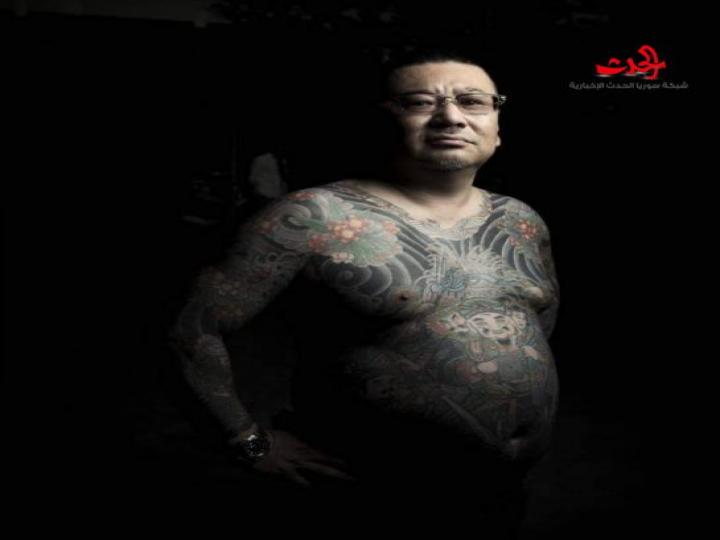 &quot;الياكوزا&quot; أغنى عصابة مافيا في العالم