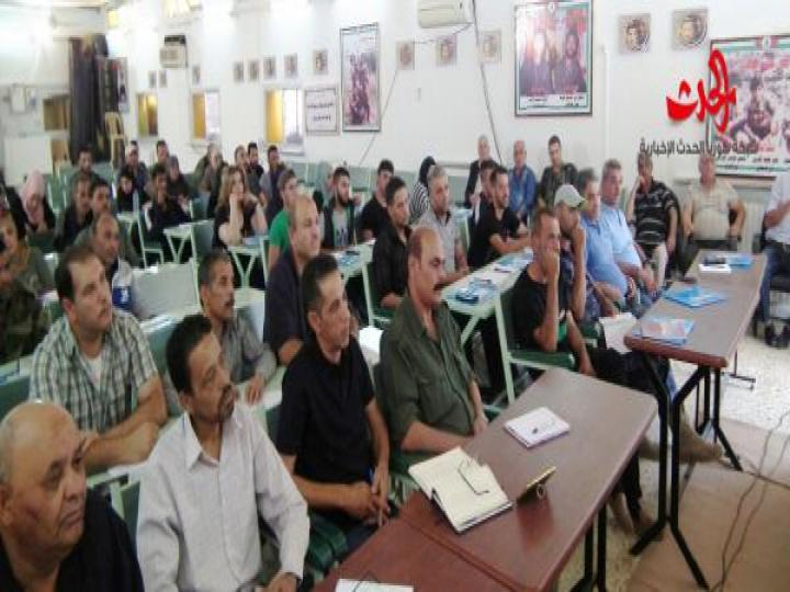 دورة الشهيد فضل شرورو للتوجيه السياسي للجبهة الشعبية لتحرير فلسطين - القيادة العامة .