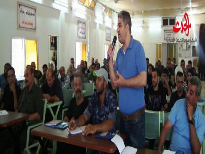 دورة الشهيد فضل شرورو للتوجيه السياسي للجبهة الشعبية لتحرير فلسطين - القيادة العامة .