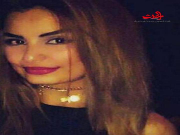 بالصور.. سندريلا ابنة الـ 23 قتيلة على جسر الكازينو !