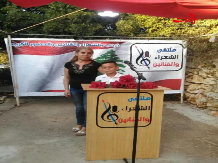 ملتقى الشعراء والفنانين امسية لانطلاقته وإعلان ادارته