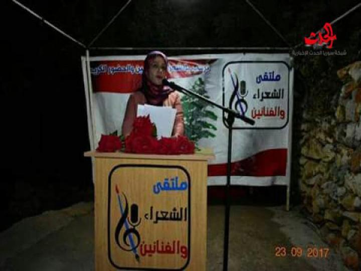 ملتقى الشعراء والفنانين امسية لانطلاقته وإعلان ادارته