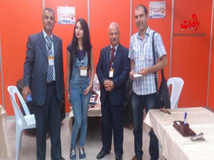               افتتاح معرض (عمار يابلدي ) المرافق للمؤتمر الهندسي الدولي المقام في جامعة البعث في حمص 