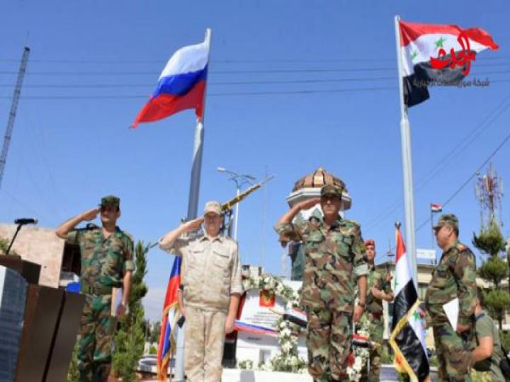 نصب تذكاري لشهداء الجيش العربي السوري والقوات الروسية  في حلب