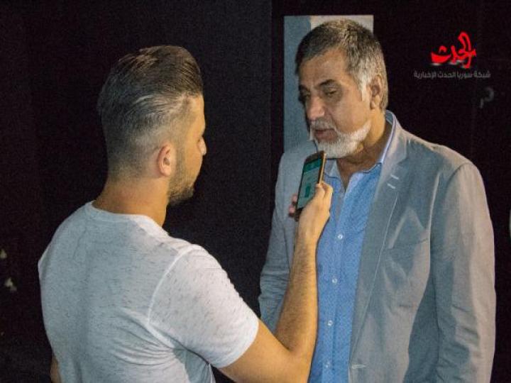 هواة الفن ترسل السلام من دمشق 