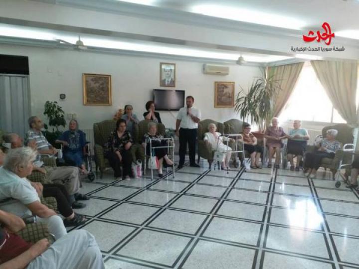احتفالية بمناسبة يوم المسن العالمي في دار المسنين بحمص 