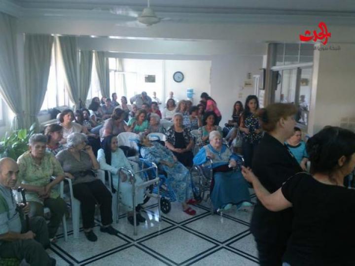 احتفالية بمناسبة يوم المسن العالمي في دار المسنين بحمص 