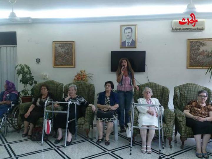 احتفالية بمناسبة يوم المسن العالمي في دار المسنين بحمص 