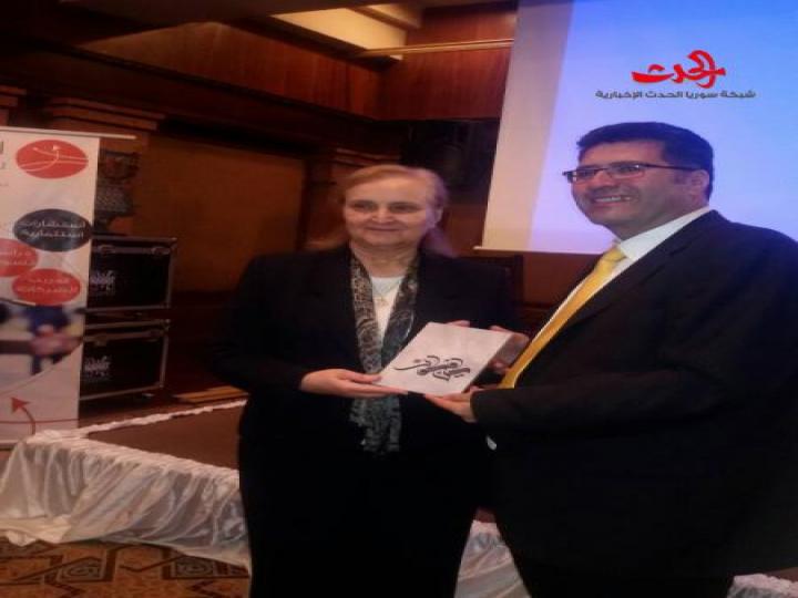 ملتقى رجال وسيدات أعمال سورية.. بين الآمال والطموح