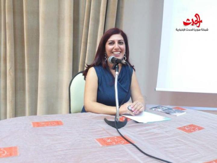 اعترافات عشتار .. الديوان الأول للشاعرة تغريد قطريب يوقع في ثقافي مرمريتا 