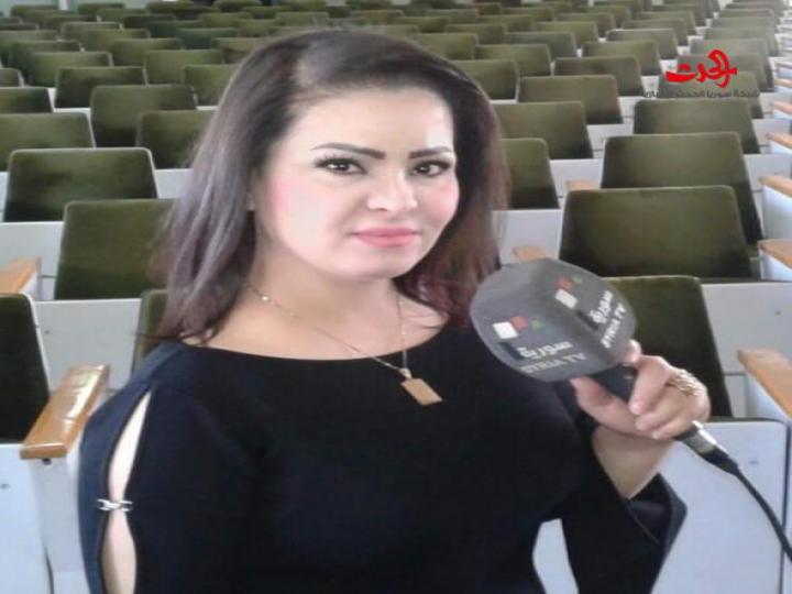 عذراً من روحك ... سنا الصباغ