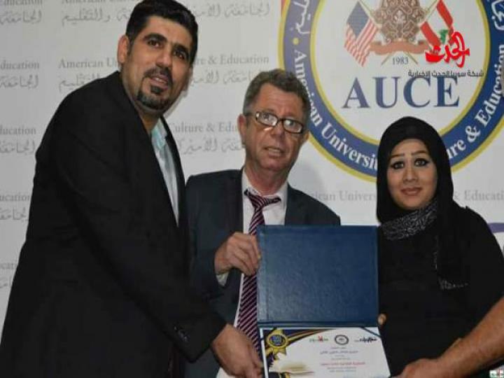 مهرجان الشعر العربي الثاني 2017 ضمن فعاليات معرض الكتاب العربي ... مدينة صور اللبنانية