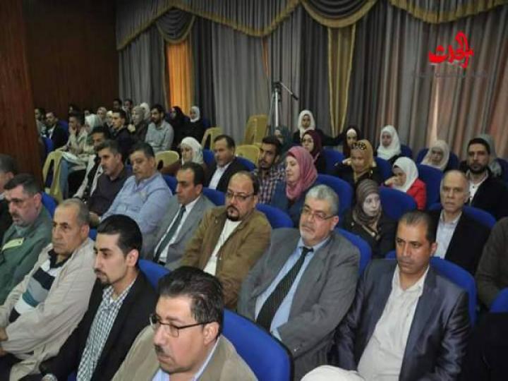 انطلاق أعمال منتدى كن نفسك الأول تحت عنوان جودة التعليم في سورية