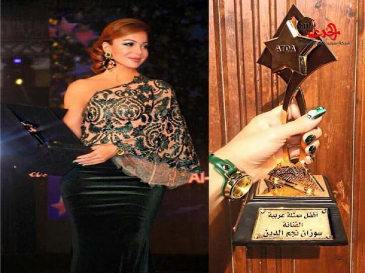 سوزان نجم الدين سفيرة التسامح والسلام لعام 2017