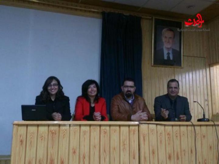   المتممات الغذائية والاستخدام الامثل للاعشاب الطبية للعلاج : ندوة صحفية في ثقافي حمص