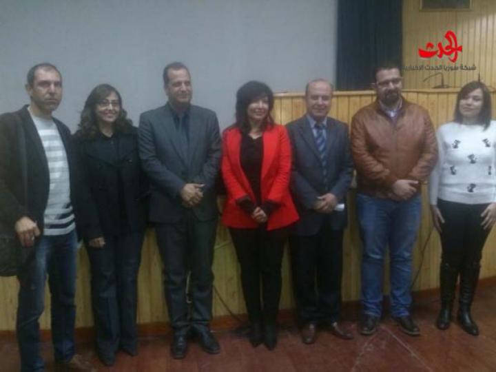   المتممات الغذائية والاستخدام الامثل للاعشاب الطبية للعلاج : ندوة صحفية في ثقافي حمص