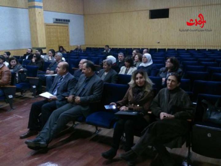   المتممات الغذائية والاستخدام الامثل للاعشاب الطبية للعلاج : ندوة صحفية في ثقافي حمص