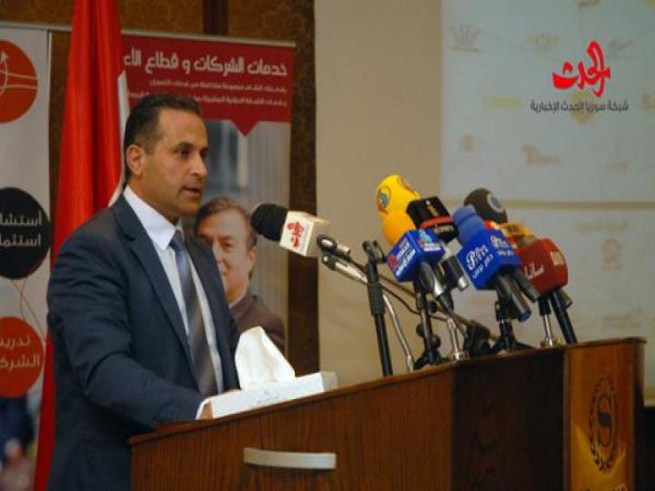 حضور إعلامي ضخم لملتقى رجال الاعمال الثاني...عبد الوهاب أورفه لي الملتقى الثالث في حلب