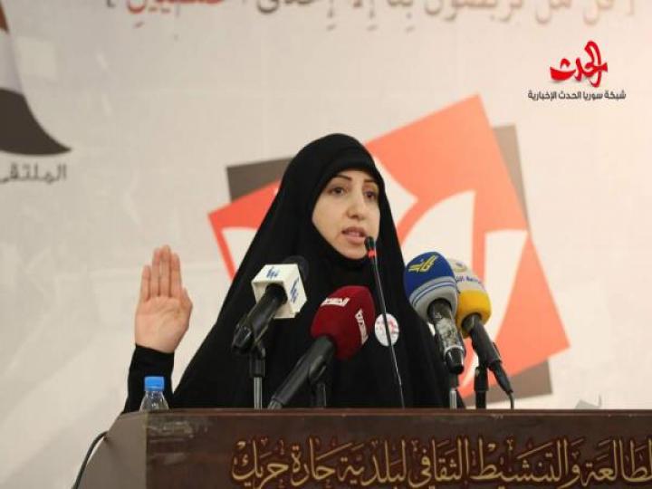 جمراً ثائراً ... الشاعرة رباب الموسوي