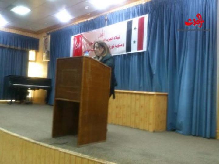 الحزب الشيوعي السوري الموحد يحتفل بميلاده ال٩٣ 