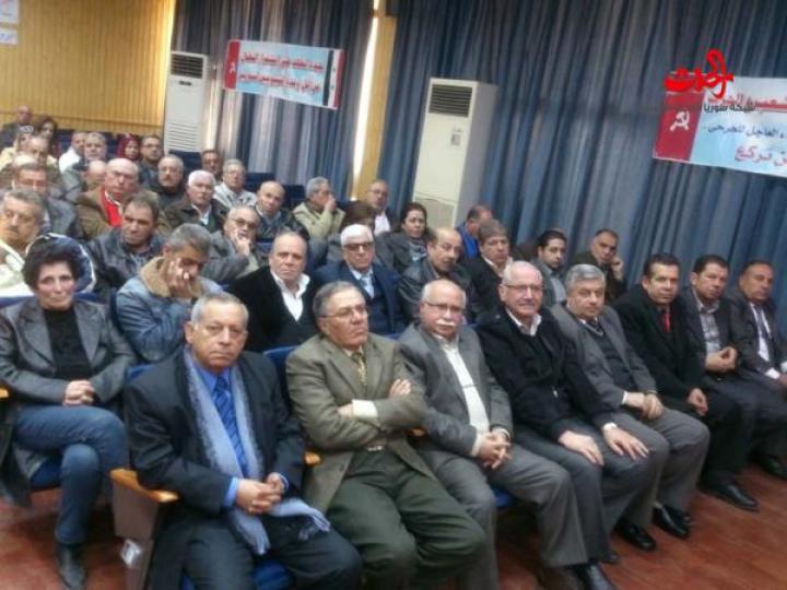الحزب الشيوعي السوري الموحد يحتفل بميلاده ال٩٣ 