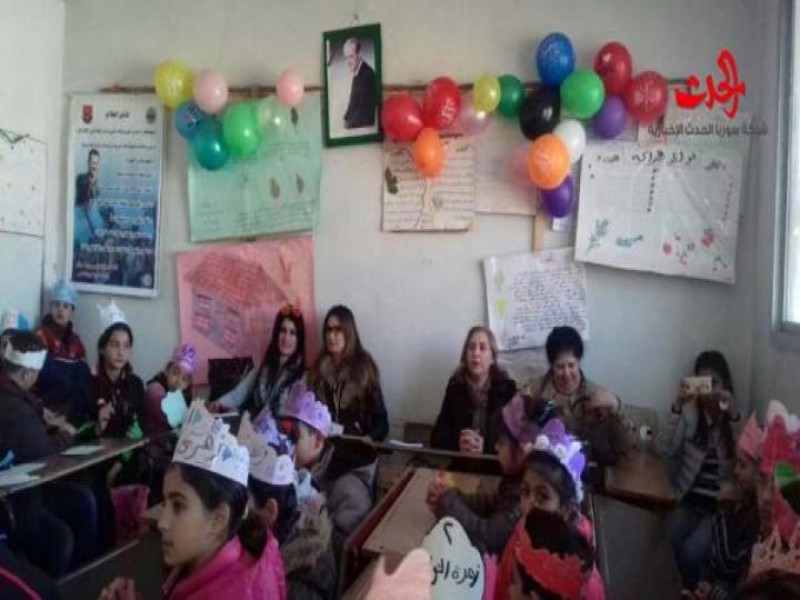 مشروع منهج صحي  بعنوان العناية بالنباتات البيئية