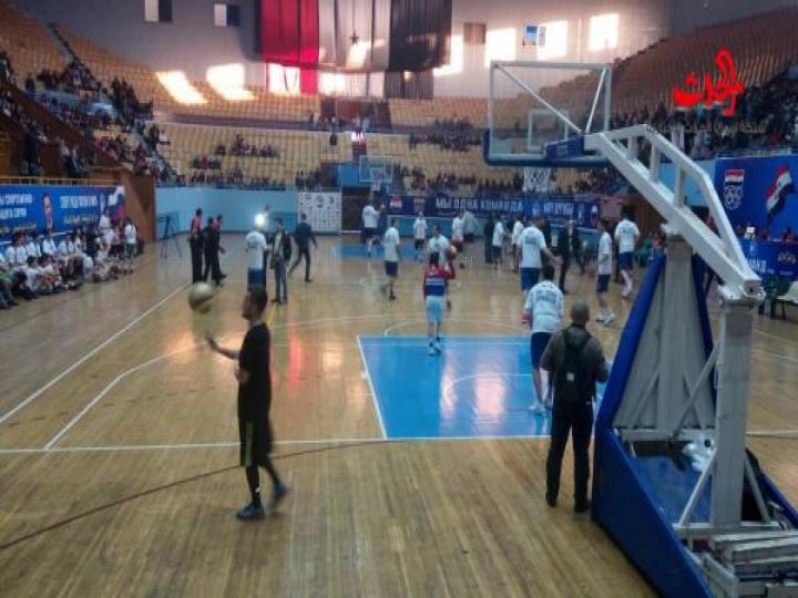 تحت شعار ( كرة السلة السورية الروسية توحد البلدان )