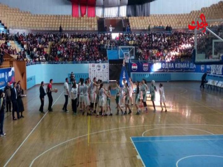 تحت شعار ( كرة السلة السورية الروسية توحد البلدان )