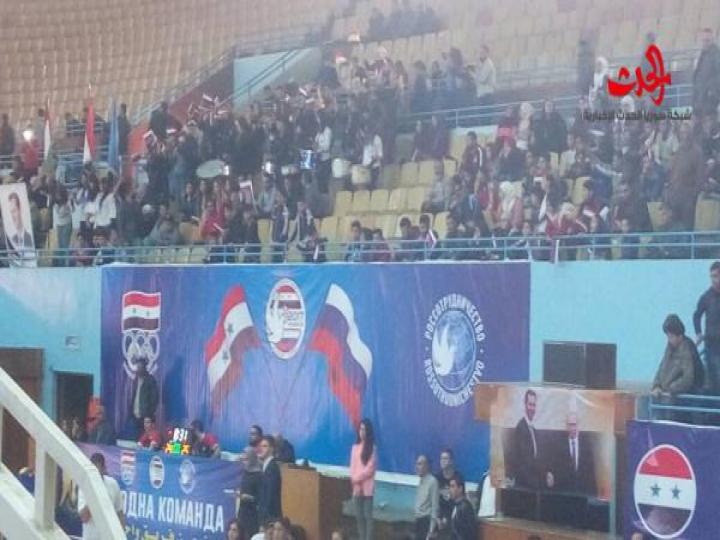 تحت شعار ( كرة السلة السورية الروسية توحد البلدان )