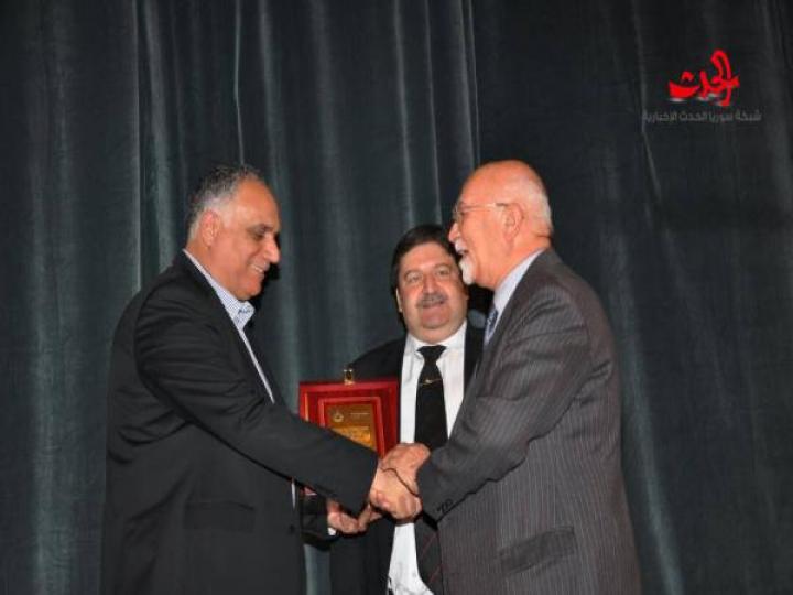 مهرجان حمص الثقافي الأول