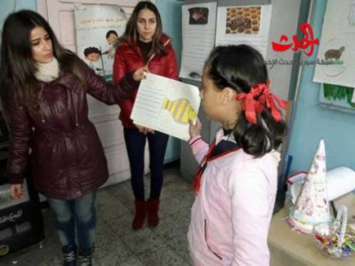 ختام مشاريع المنهج الصحي في الفصل الدراسي الأول في حمص 