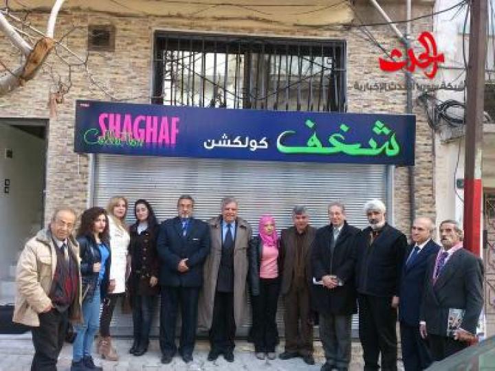                        أمسية شعرية في ملتقى الركن الثقافي الوطني الأهلي في حمص 