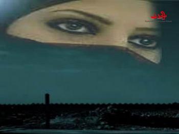 مزنة عشق - الأديب محمود القاسم 