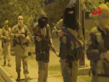 زمان &quot;داعش&quot; الأول تحول..