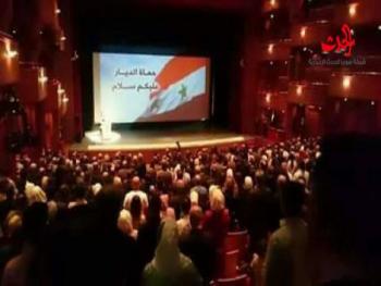 المهند كلثوم مكرما بعيد الفنانين 