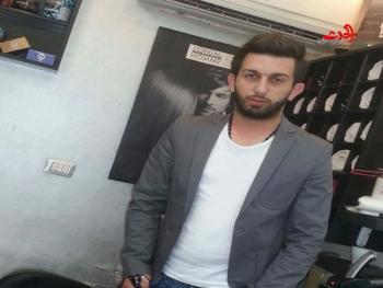 عشق مش مفهوم ... جهاد خضير