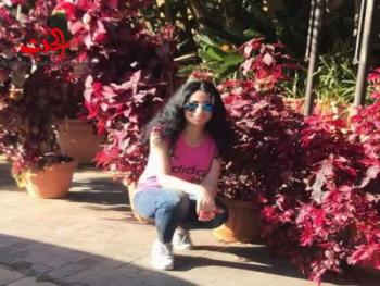 سجن العطر ... نورا خربوطلي