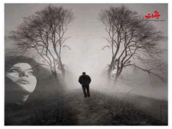 ذات وداع ... الشاعرة ميلاد جميل شدود