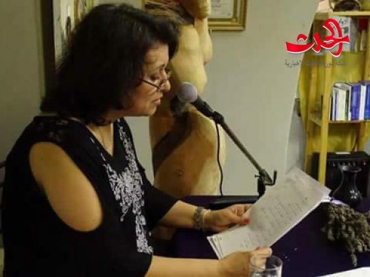 في المرآة ... الشاعرة ربى نظير بطيخ