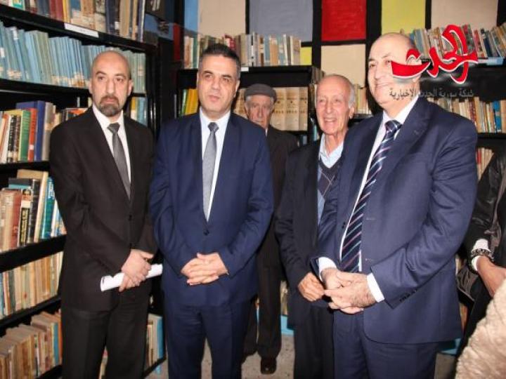 افتتاحه مكتبة دمشق التربوية 